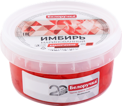 Имбирь маринованный БЕЛОРУЧКА, 400г, крупный план