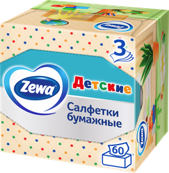 Салфетки бумажные ZEWA Kids 3-слоя, в коробке, 60шт, фотография
