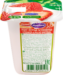 Продукт йогуртный EHRMANN Аlpenland Клубника, персик, маракуйя 0,3%, без змж, 95г, вид