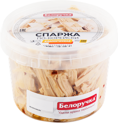 Спаржа БЕЛОРУЧКА По-корейски, 500г, вид