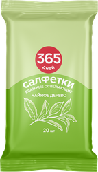 Салфетки влажные 365 ДНЕЙ Ice Tea освежающие, 20шт, вид