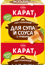 Сыр плавленый для супа КАРАТ с грибами 45%, без змж, 90г, фотография
