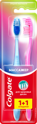 Зубная щетка COLGATE Массажер, средней жесткости, 1+1, 2шт, вид