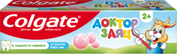 Зубная паста детская COLGATE Доктор Заяц со вкусом жвачки, защита от кариеса с фторидом, с 2 лет, 50мл, вид