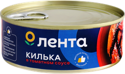 Килька ЛЕНТА в томатном соусе, 240г, фото