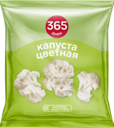 Капуста цветная замороженная 365 ДНЕЙ, 400г, фотография