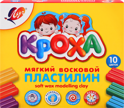 Пластилин ЛУЧ Кроха 10 цветов, мягкий Арт. 12C875-08, картинка