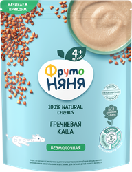 Каша гречневая ФРУТОНЯНЯ безмолочная, с 4 месяцев, 200г, крупный план