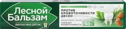 Зубная паста ЛЕСНОЙ БАЛЬЗАМ Экстракт коры дуба и пихты на отваре трав, против кровоточивости десен лечебно-профилактическая, 75мл, вид