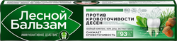 Зубная паста ЛЕСНОЙ БАЛЬЗАМ Экстракт коры дуба и пихты на отваре трав, против кровоточивости десен лечебно-профилактическая, 75мл, фото
