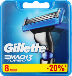 Кассеты сменные для бритья GILLETTE Mach3 Turbo, 8шт, крупный план
