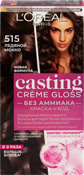 Краска-уход для волос CASTING CREME GLOSS 515 Ледяной мокко, без 
аммиака, 180мл, изображение