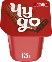 Пудинг молочный ЧУДО Шоколад 3,1%, без змж, 125г, картинка