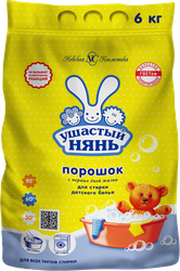 Изображение товара Стиральный порошок для детского белья УШАСТЫЙ НЯНЬ, 6кг