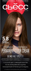 Краска для волос СЬЁСС Color 5–8 Ореховый светло-каштановый, 115мл, картинка