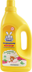 Кондиционер для детского белья УШАСТЫЙ НЯНЬ с экстрактом алоэ вера, 1.2л, детальное фото