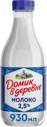 Молоко пастеризованное ДОМИК В ДЕРЕВНЕ 2,5%, без змж, 930мл, вид