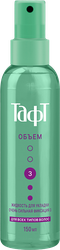 Изображение товара Жидкость для укладки волос ТАФТ Воздушный объем, очень сильная фиксация, 
150мл
