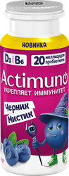 Напиток кисломолочный ACTIMUNO Kids с черникой 1,5%, без змж, 95г, фотография