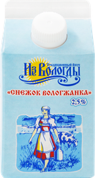 Снежок ВМК Вологжанка 2,5%, без змж, 470г, вид