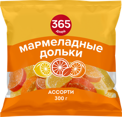 Мармеладные дольки 365 ДНЕЙ Ассорти с цитрусовым вкусом, 300г, крупный план
