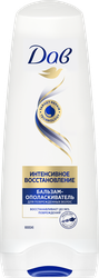 Бальзам-ополаскиватель для поврежденных волос ДАВ Repair therapy Интенсивное восстановление, 200мл, изображение