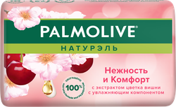 Туалетное мыло PALMOLIVE Натурэль Нежность и комфорт с экстрактом цветка вишни, 90г, крупный план