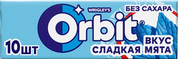 Изображение товара Жевательная резинка ORBIT Сладкая мята, 13,6г