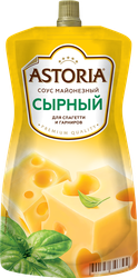 Соус майонезный АСТОРИЯ Сырный 42%, 233г, крупный план