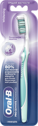 Зубная щетка ORAL-B 3D White, средней жесткости, фото
