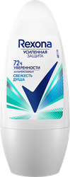 Дезодорант-антиперспирант роликовый женский REXONA Свежесть душа, 50мл, вид