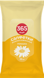 Салфетки влажные 365 ДНЕЙ Ромашка освежающие, 20шт, крупный план