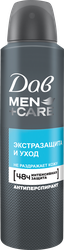Дезодорант-антиперспирант спрей мужской ДАВ Men + Care Экстразащита и уход, 150мл, детальное фото
