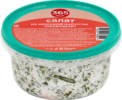 Салат из морской капусты 365 ДНЕЙ Крабовый в соусе с ароматом краба, 400г, фотография
