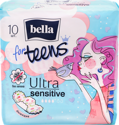 Прокладки гигиенические BELLA Ultra Sensitive супертонкие, впитывающие, 10шт, фотография