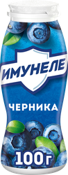 Напиток кисломолочный ИМУНЕЛЕ Черника 1,2%, без змж, 100г, вид