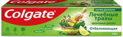Зубная паста COLGATE Лечебные травы отбеливающая с натуральными ингредиентами для здоровья зубов и десен и белоснежной улыбки, 100мл, фото