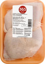 Окорочок куриный 365 ДНЕЙ, весовой, изображение