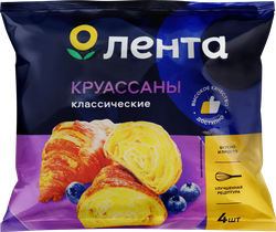Круассаны замороженные ЛЕНТА, 4х70г, изображение