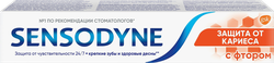 Зубная паста SENSODYNE с фтором, для чувствительных зубов, 75мл, картинка
