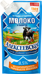 Молоко сгущенное АЛЕКСЕЕВСКОЕ цельное с сахаром 8,5%, без змж ГОСТ, 270г, картинка