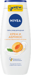 Гель-уход для душа NIVEA Крем и абрикос увлажняющий, 250мл, фото