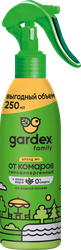 Спрей от комаров GARDEX Family, 250мл, детальное фото