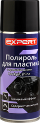 Полироль EXPERT для пластика ваниль Арт. 204172, 505мл, фотография