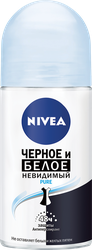 Дезодорант-антиперспирант роликовый женский NIVEA Pure Черное и Белое Невидимая защита, 50мл, вид