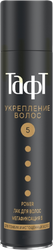 Лак для тонких и истощенных волос ТАФТ Power Укрепление волос с кератином, мегафиксация, 225мл, фото