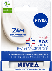 Бальзам для губ NIVEA SOS-уход с маслом дерева ши и пантенолом, 4,8г, крупный план