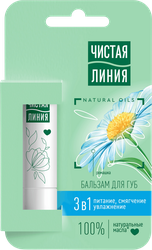 Бальзам для губ ЧИСТАЯ ЛИНИЯ 3в1 Питание, увлажнение, смягчение Ромашка, 4г, детальное фото