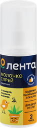 Молочко-спрей для детей ЛЕНТА Защита от комаров до 2 часов, 2+, 100мл, изображение