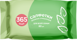 Салфетки влажные 365 ДНЕЙ Для всей семьи, 80шт, вид